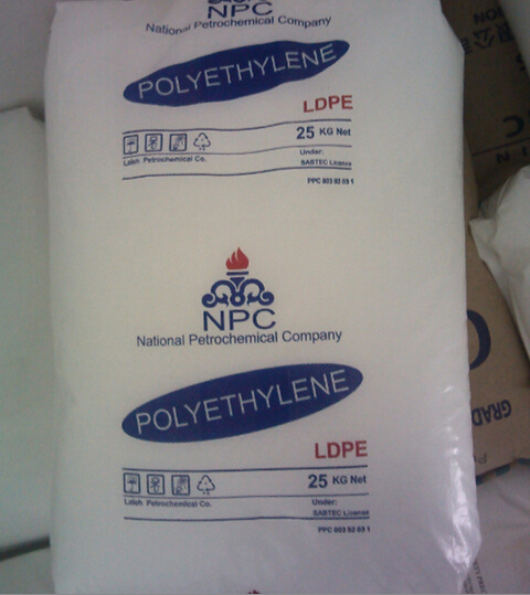 LDPE geri dönüşümü nasıl işler? İran 2102TX00 ile LDPE malzeme seçimi rehberi